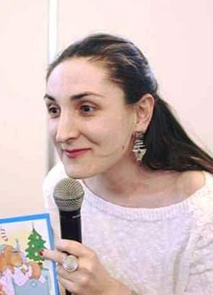 ნათია ჯანაშია