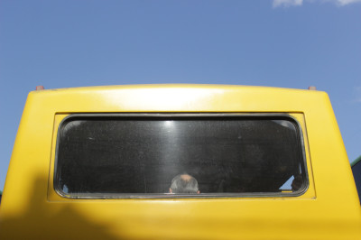 ყვითელი