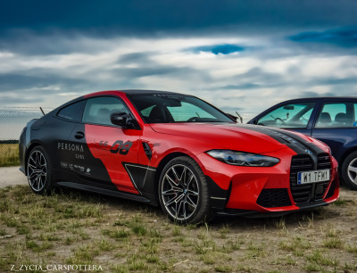 art_69d6ac822d2d3_PSX_20230624_214158_title