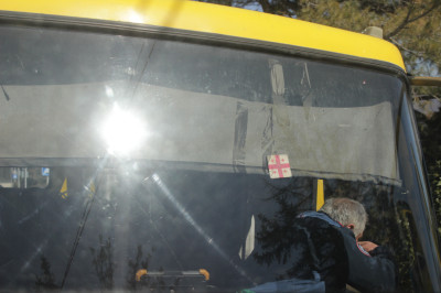 ანარეკლი