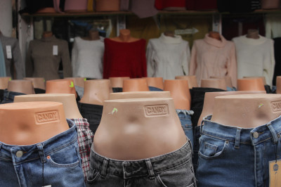 თბილისი - ბაზარი