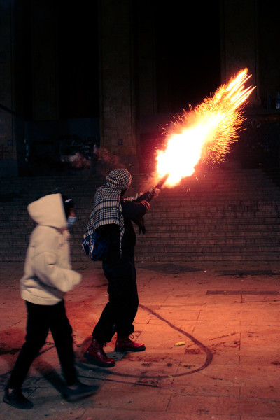 თბილისი - აქცია