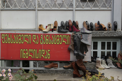 თბილისი - ფეხსაცმელი და ტანსაცმელი ინგლისიდან