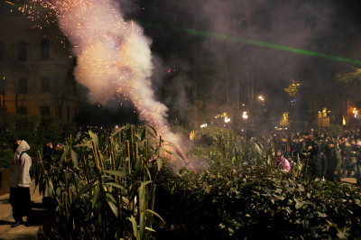 თბილისი - აქცია