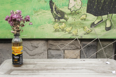 საყვავილე